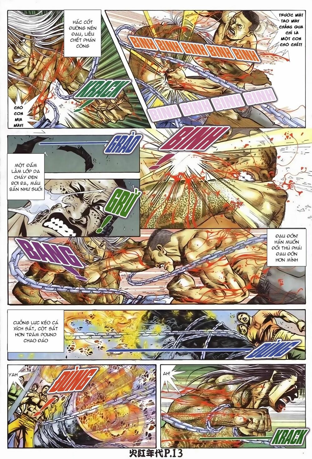 Hỏa Hồng Niên Đại Hắc Cốt Đường: Chapter 81