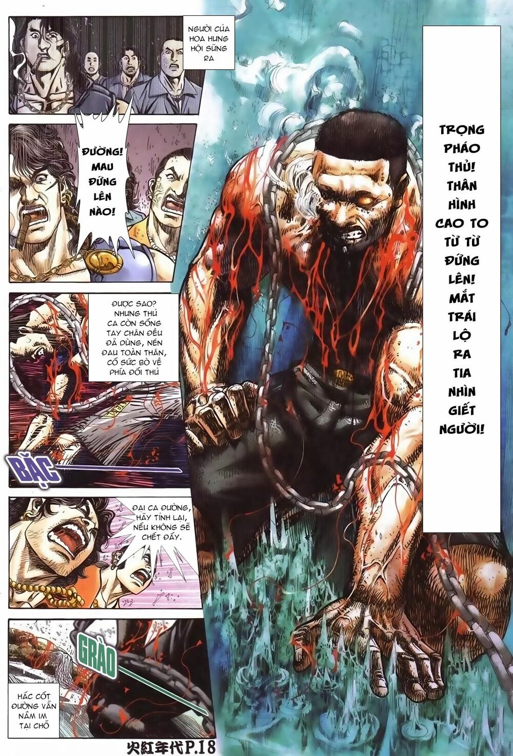 Hỏa Hồng Niên Đại Hắc Cốt Đường: Chapter 81
