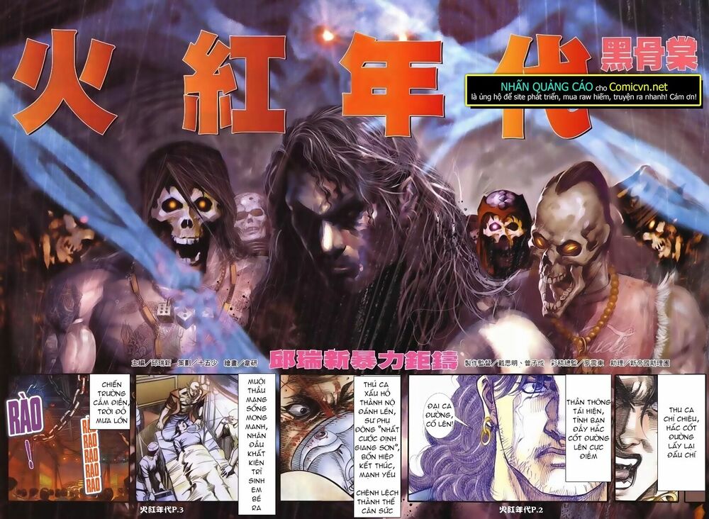 Hỏa Hồng Niên Đại Hắc Cốt Đường: Chapter 81