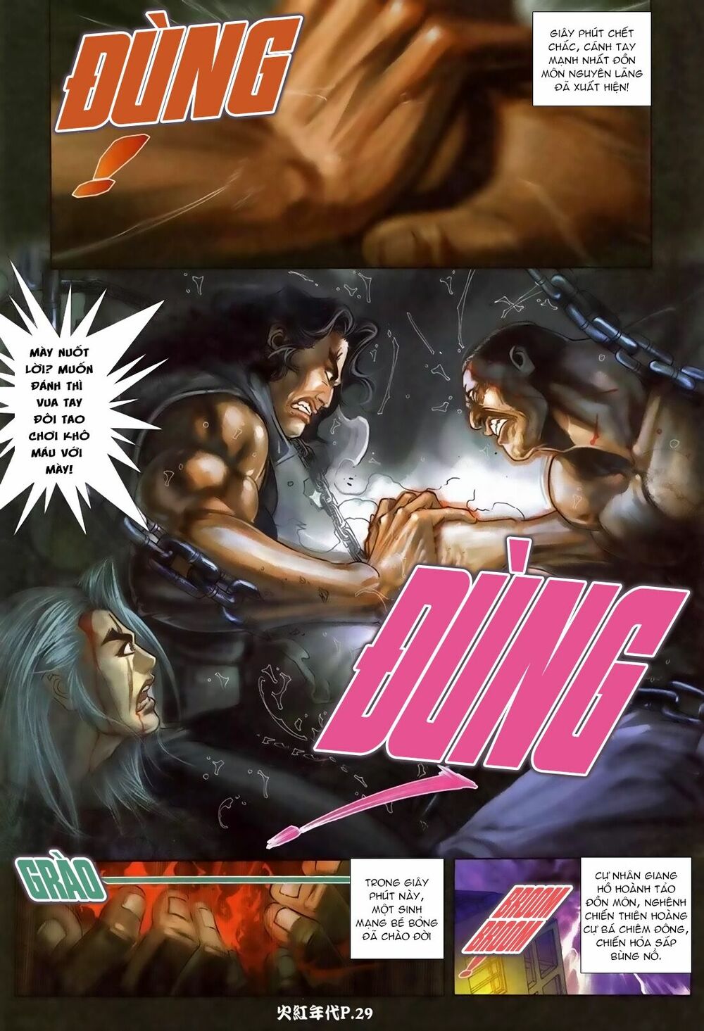 Hỏa Hồng Niên Đại Hắc Cốt Đường: Chapter 81