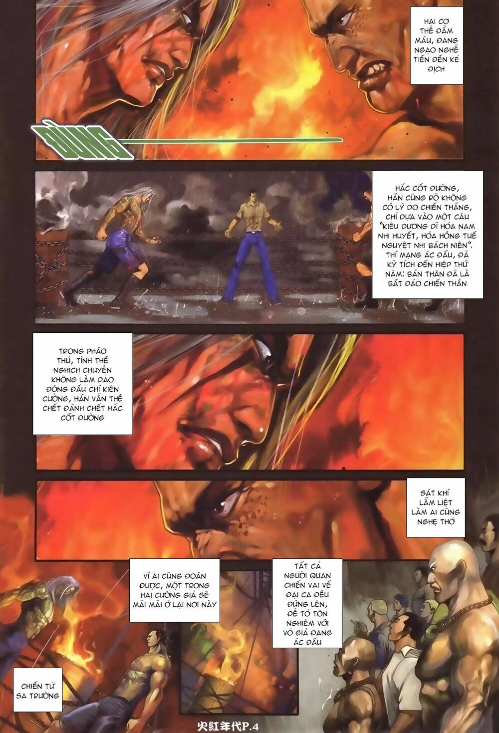 Hỏa Hồng Niên Đại Hắc Cốt Đường: Chapter 81
