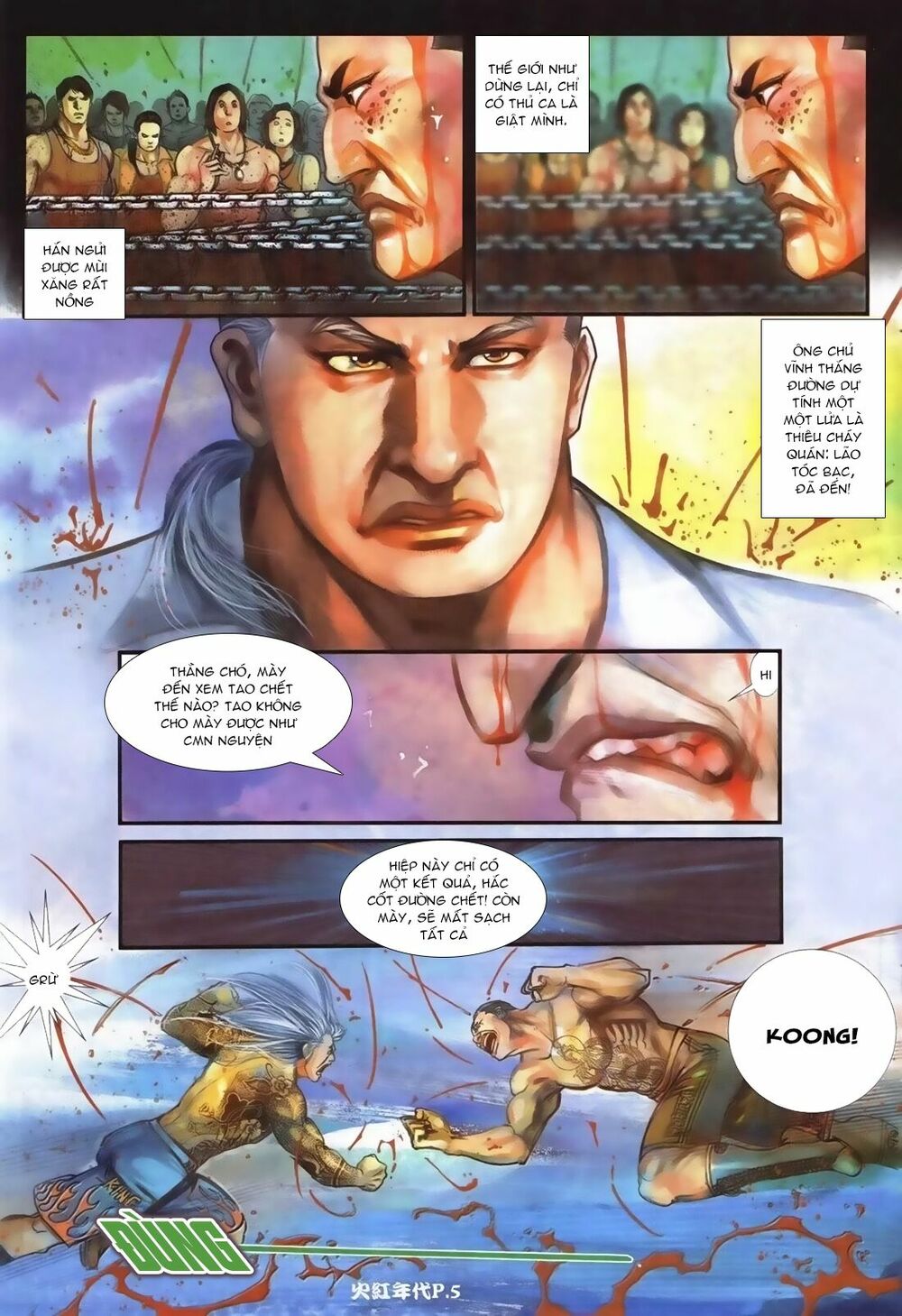 Hỏa Hồng Niên Đại Hắc Cốt Đường: Chapter 81