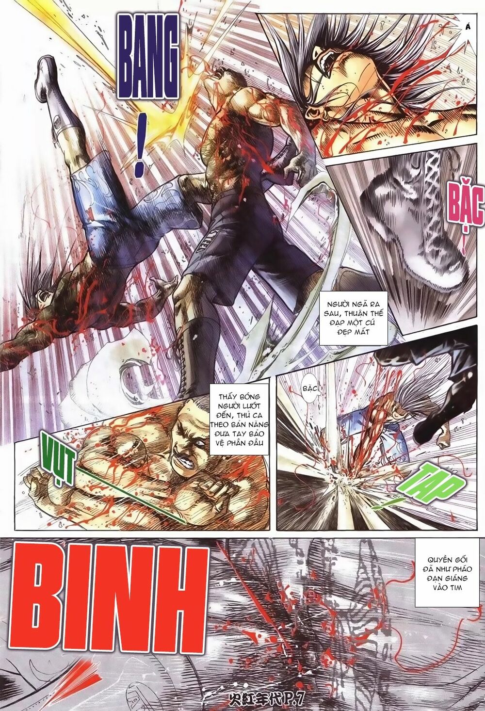 Hỏa Hồng Niên Đại Hắc Cốt Đường: Chapter 81