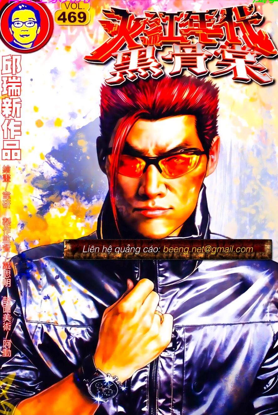 Hỏa Hồng Niên Đại Hắc Cốt Đường: Chapter 810