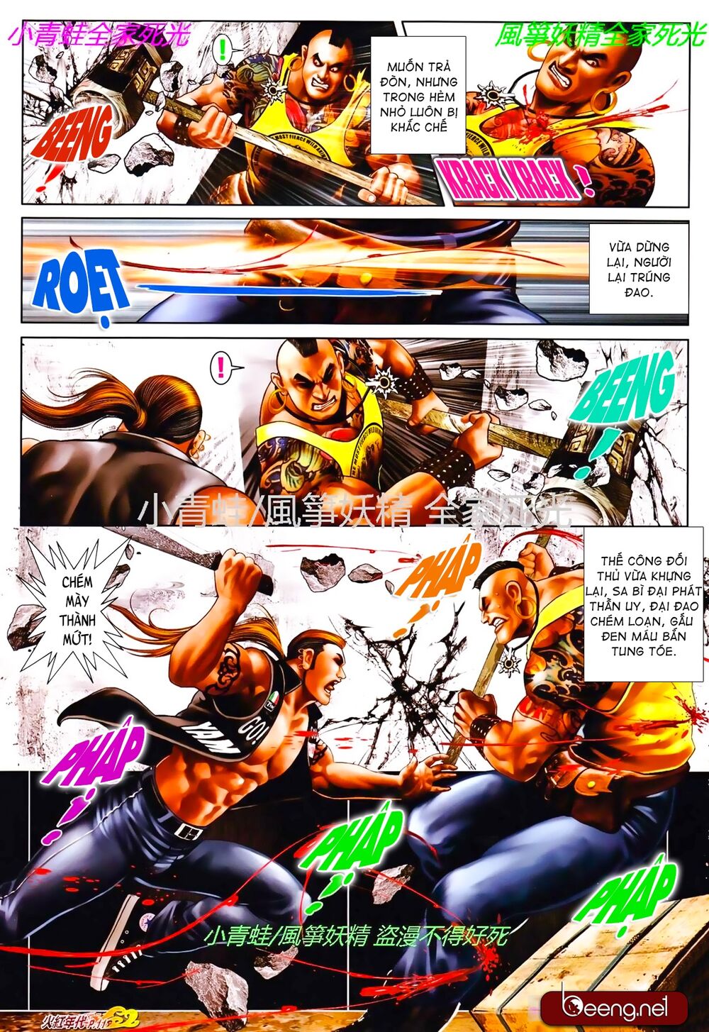 Hỏa Hồng Niên Đại Hắc Cốt Đường: Chapter 810