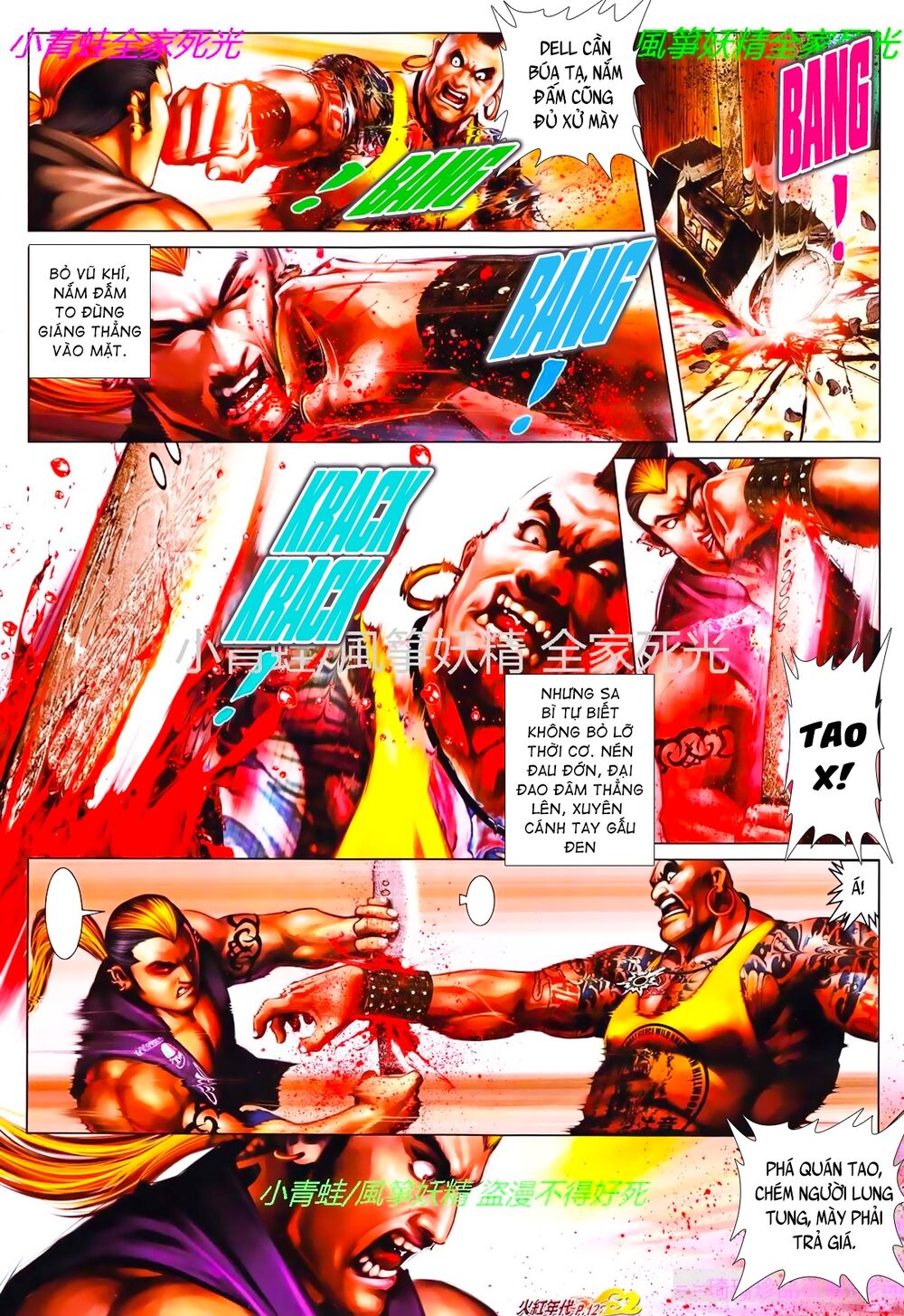 Hỏa Hồng Niên Đại Hắc Cốt Đường: Chapter 810