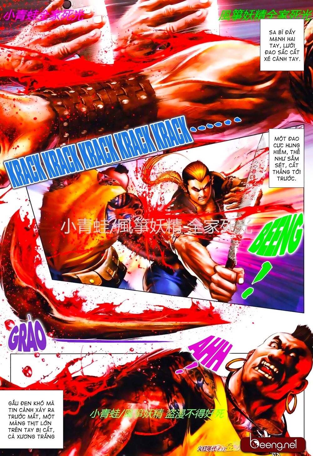 Hỏa Hồng Niên Đại Hắc Cốt Đường: Chapter 810