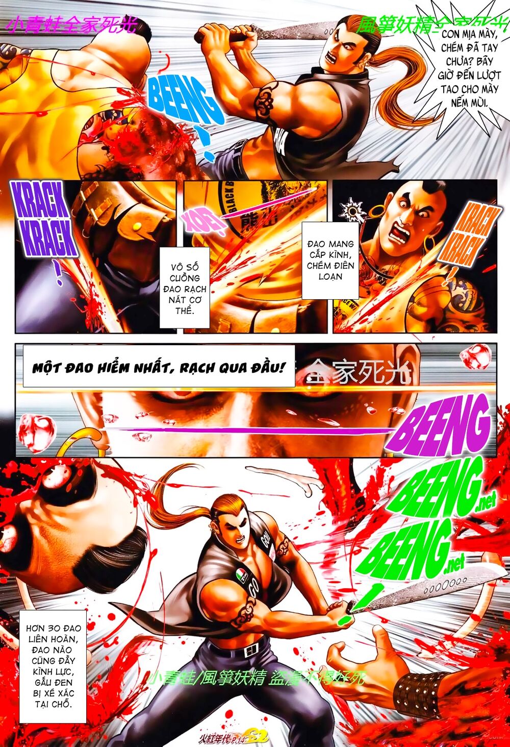Hỏa Hồng Niên Đại Hắc Cốt Đường: Chapter 810