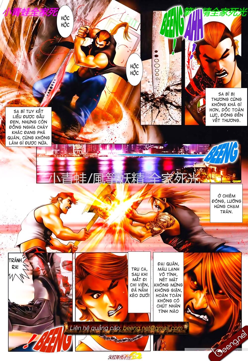 Hỏa Hồng Niên Đại Hắc Cốt Đường: Chapter 810