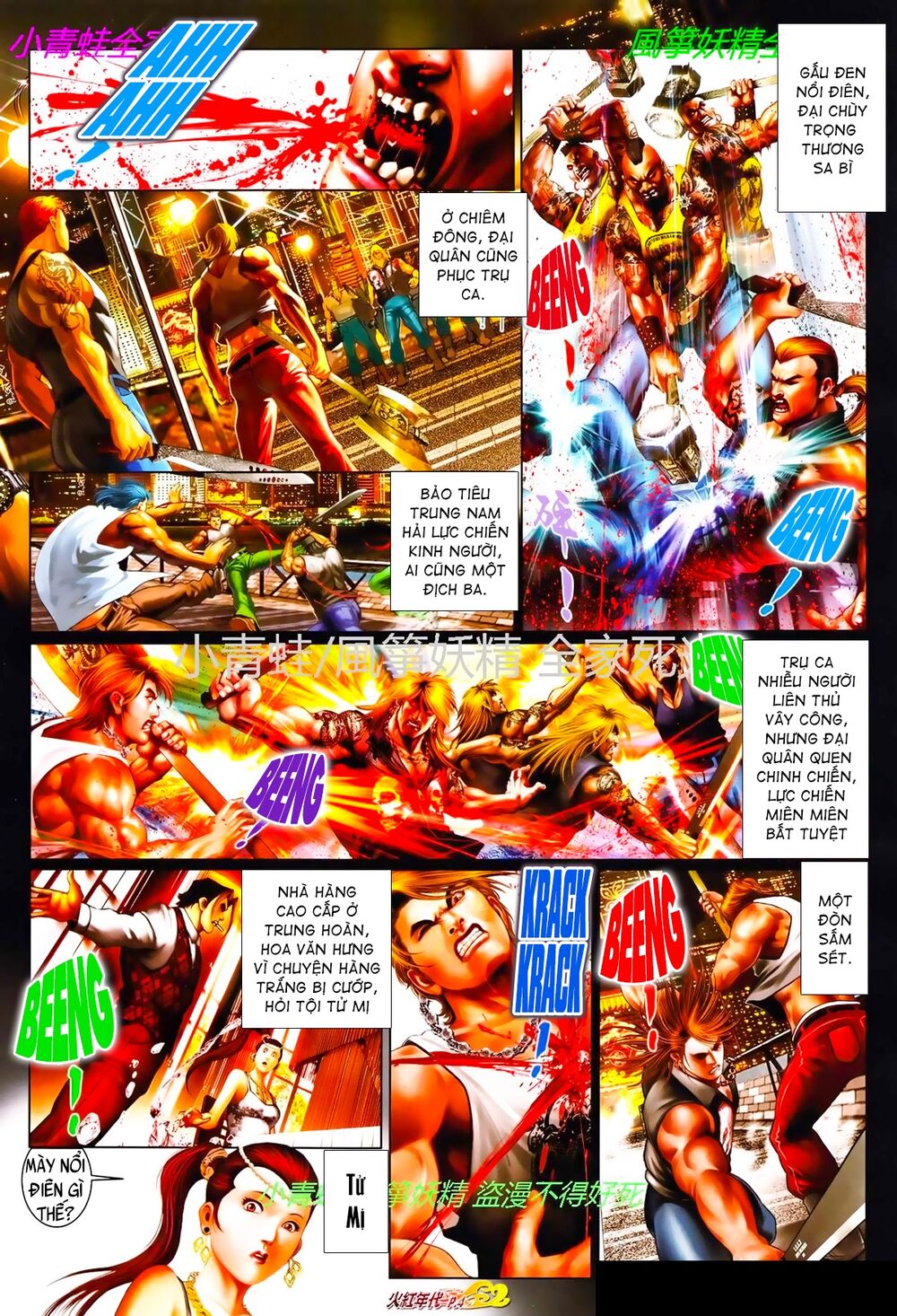 Hỏa Hồng Niên Đại Hắc Cốt Đường: Chapter 810