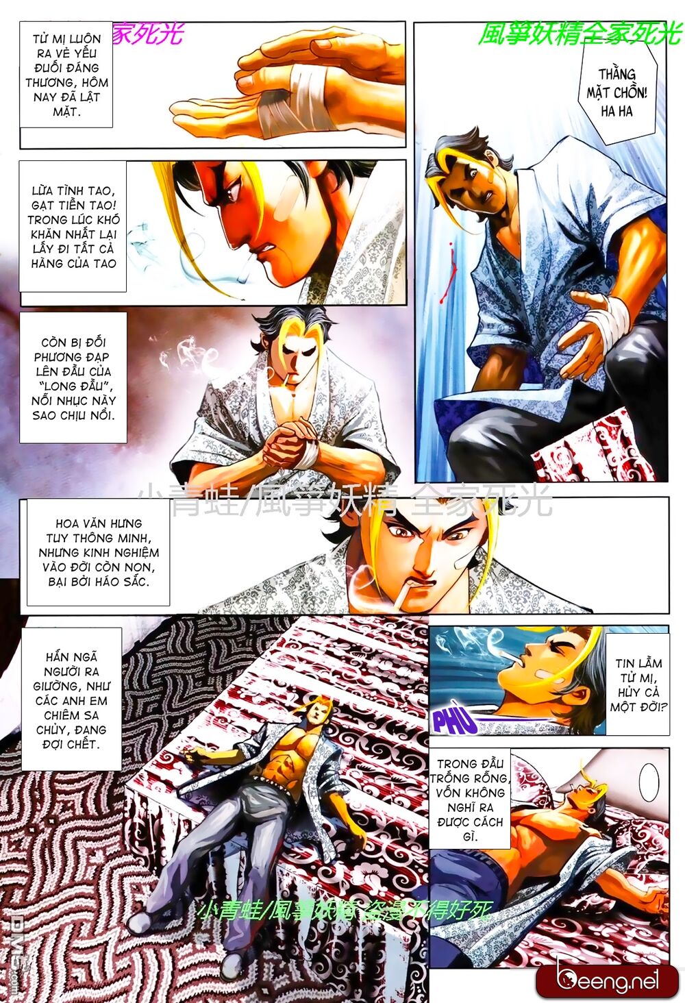 Hỏa Hồng Niên Đại Hắc Cốt Đường: Chapter 811
