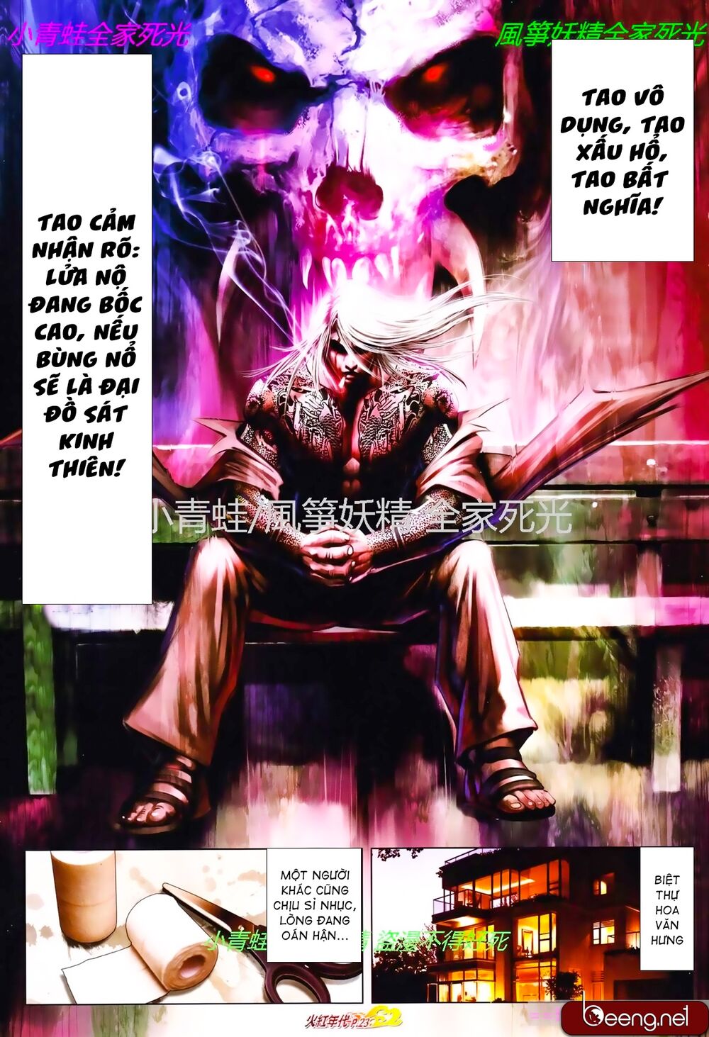 Hỏa Hồng Niên Đại Hắc Cốt Đường: Chapter 811