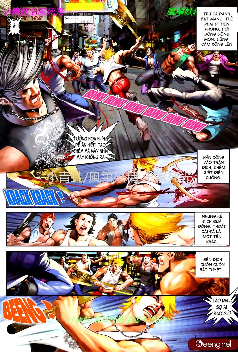 Hỏa Hồng Niên Đại Hắc Cốt Đường: Chapter 813