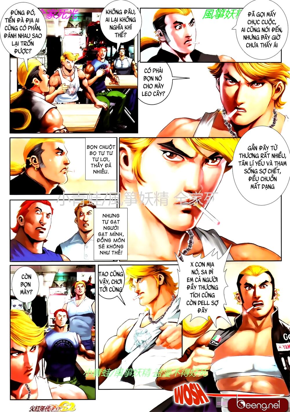 Hỏa Hồng Niên Đại Hắc Cốt Đường: Chapter 813