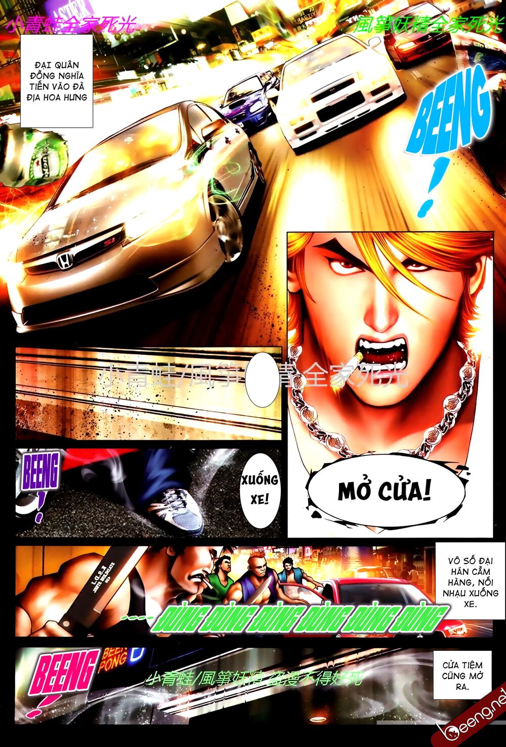 Hỏa Hồng Niên Đại Hắc Cốt Đường: Chapter 813