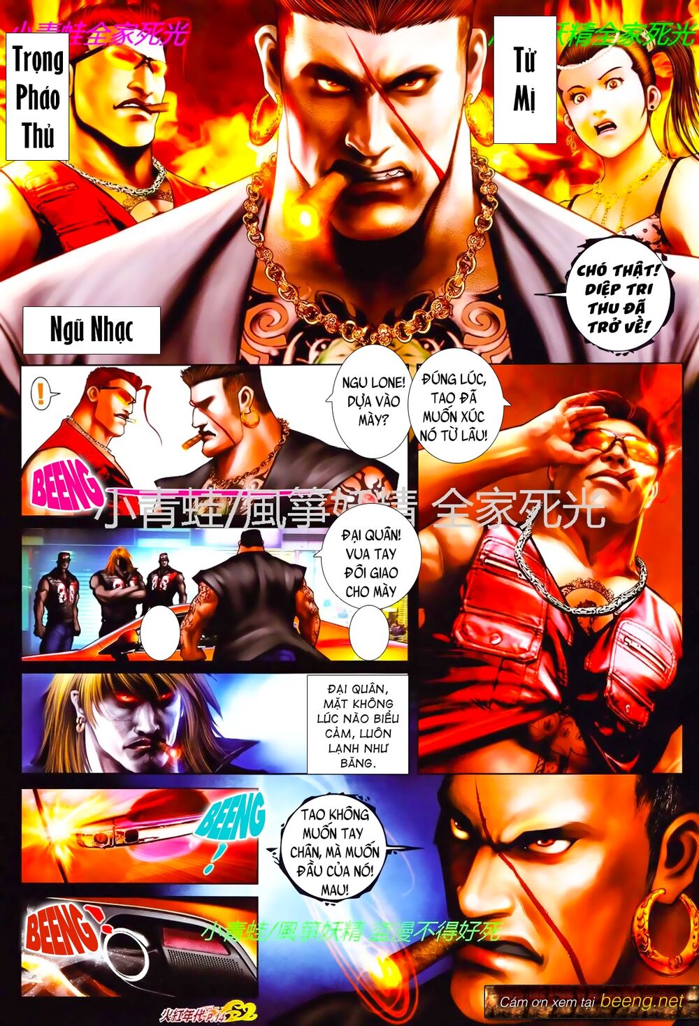 Hỏa Hồng Niên Đại Hắc Cốt Đường: Chapter 814