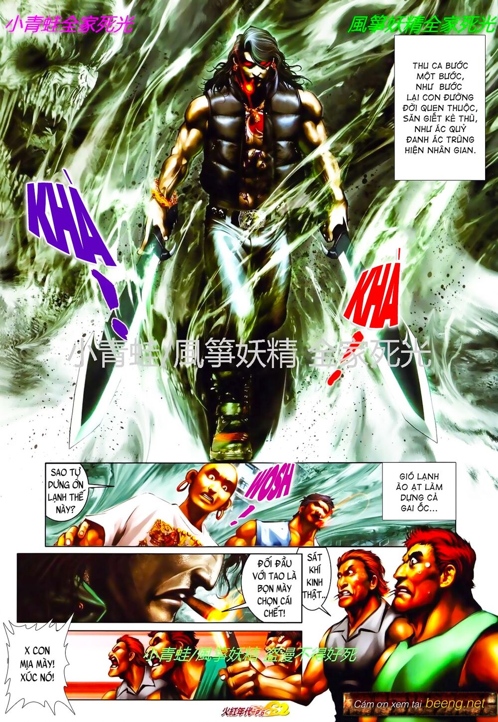 Hỏa Hồng Niên Đại Hắc Cốt Đường: Chapter 814