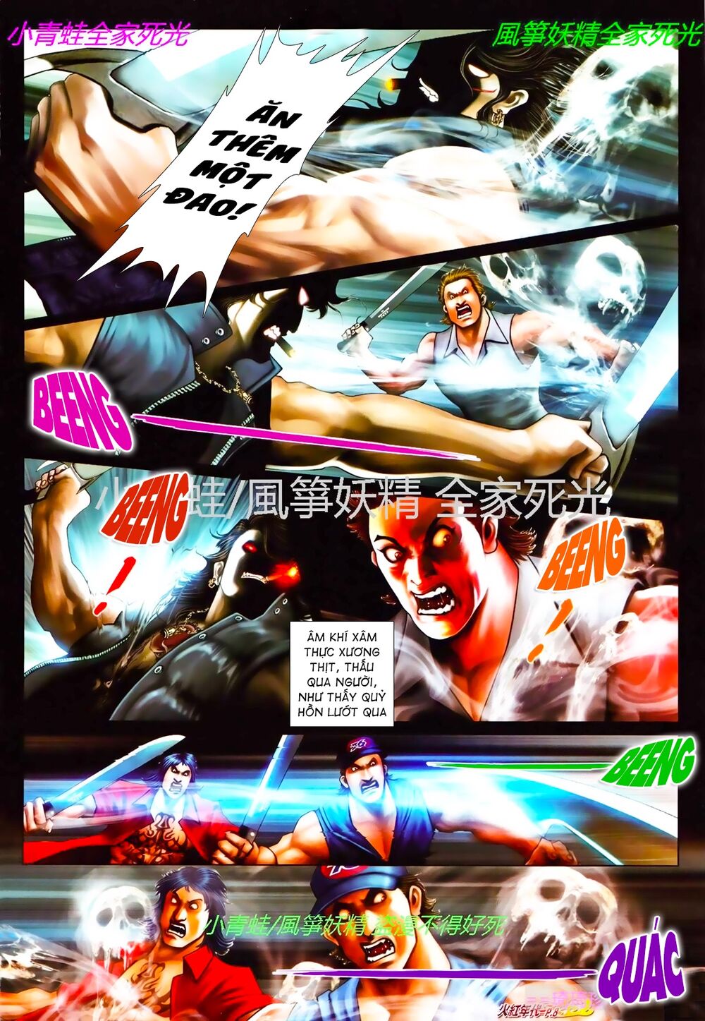 Hỏa Hồng Niên Đại Hắc Cốt Đường: Chapter 814