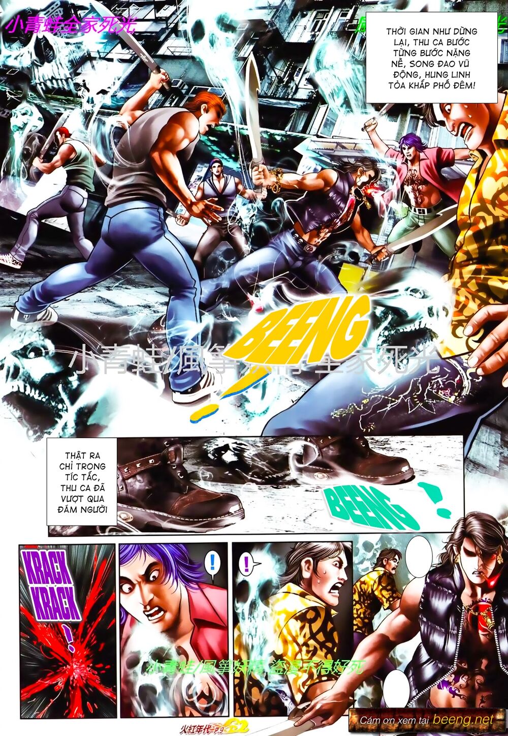 Hỏa Hồng Niên Đại Hắc Cốt Đường: Chapter 814