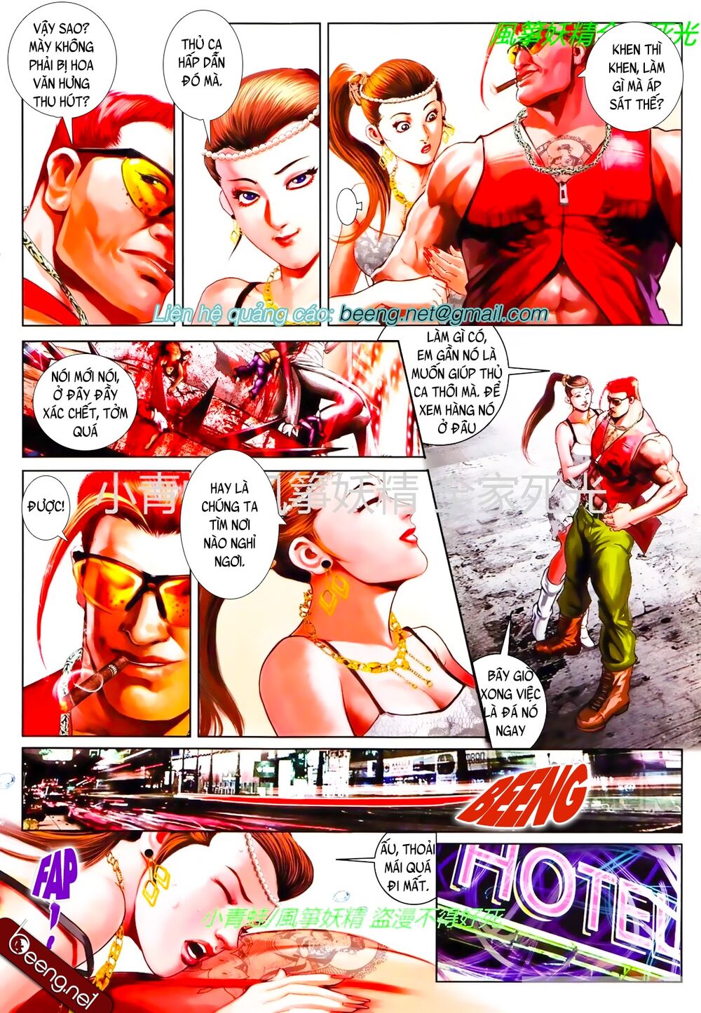 Hỏa Hồng Niên Đại Hắc Cốt Đường: Chapter 815