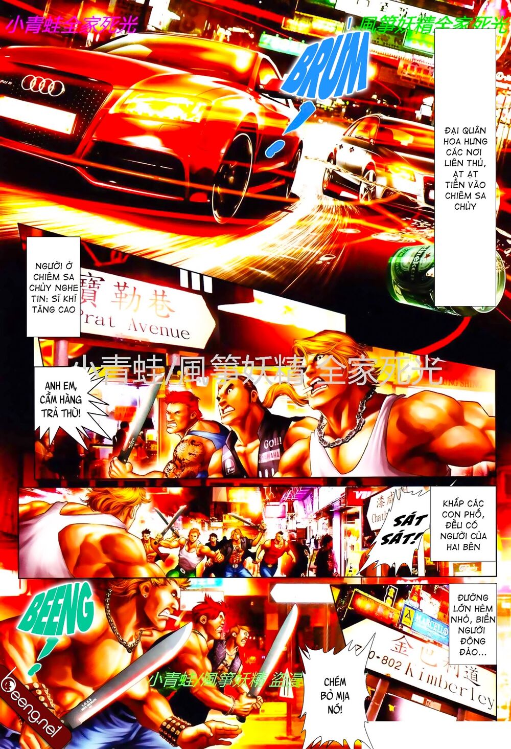 Hỏa Hồng Niên Đại Hắc Cốt Đường: Chapter 815