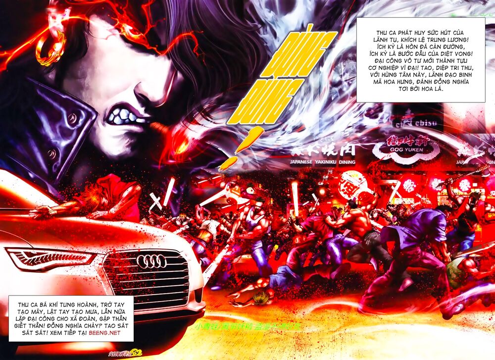 Hỏa Hồng Niên Đại Hắc Cốt Đường: Chapter 815
