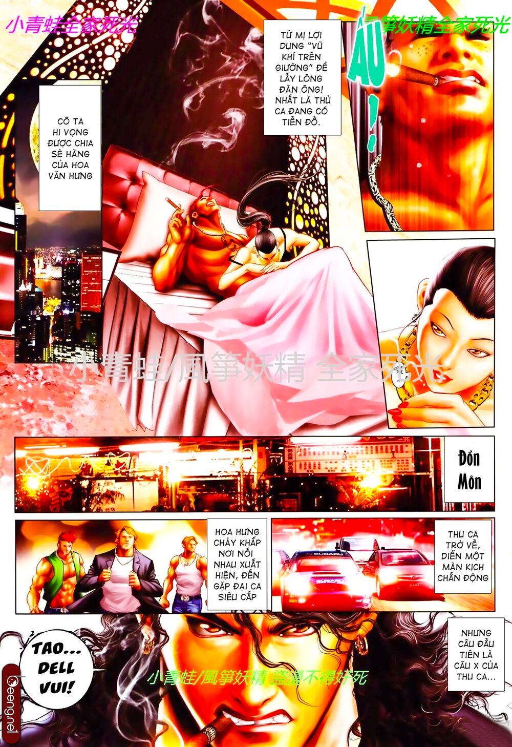 Hỏa Hồng Niên Đại Hắc Cốt Đường: Chapter 815