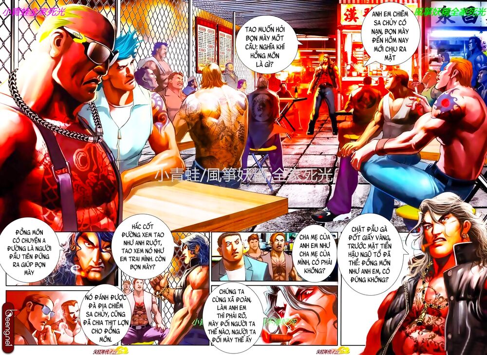 Hỏa Hồng Niên Đại Hắc Cốt Đường: Chapter 815