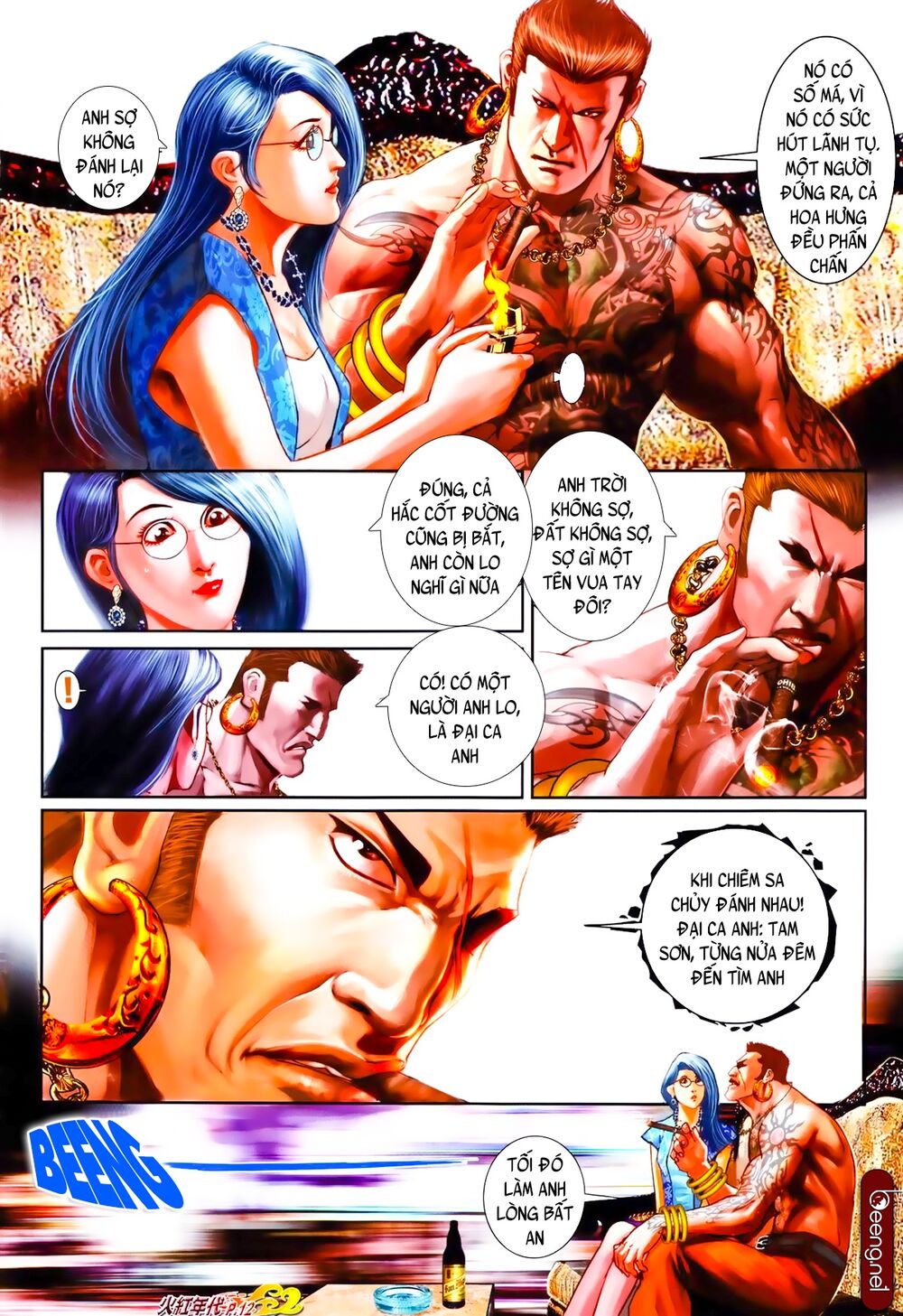 Hỏa Hồng Niên Đại Hắc Cốt Đường: Chapter 816