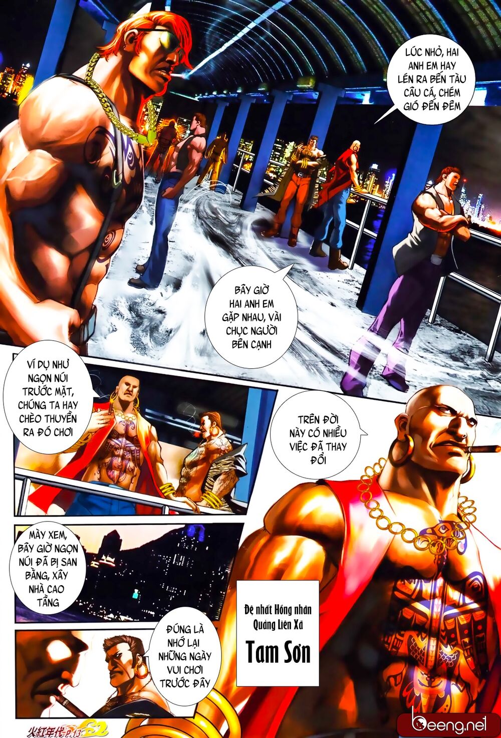 Hỏa Hồng Niên Đại Hắc Cốt Đường: Chapter 816