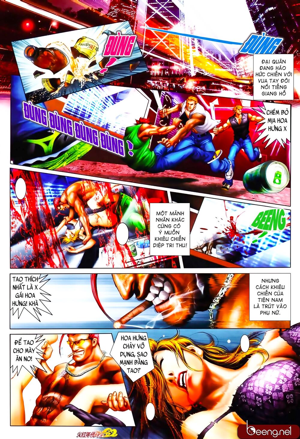 Hỏa Hồng Niên Đại Hắc Cốt Đường: Chapter 816