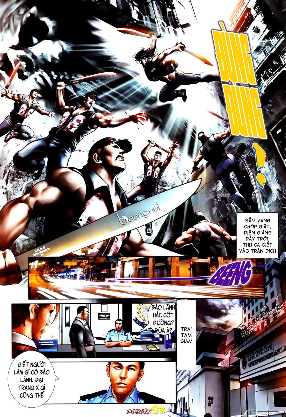 Hỏa Hồng Niên Đại Hắc Cốt Đường: Chapter 817