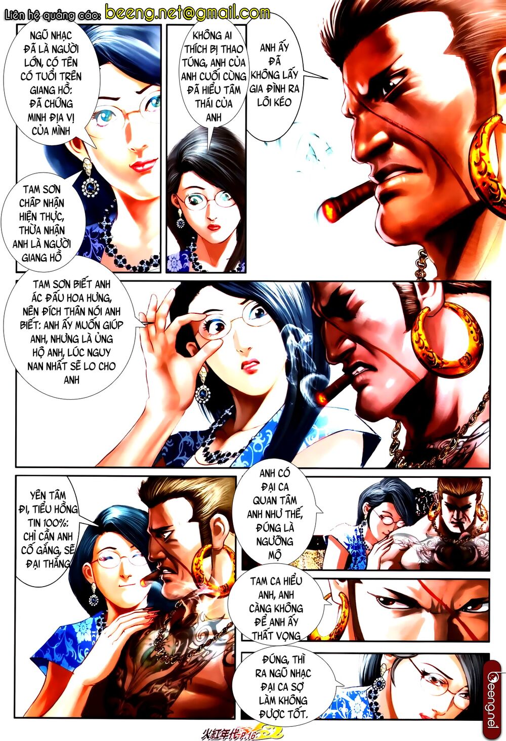 Hỏa Hồng Niên Đại Hắc Cốt Đường: Chapter 817