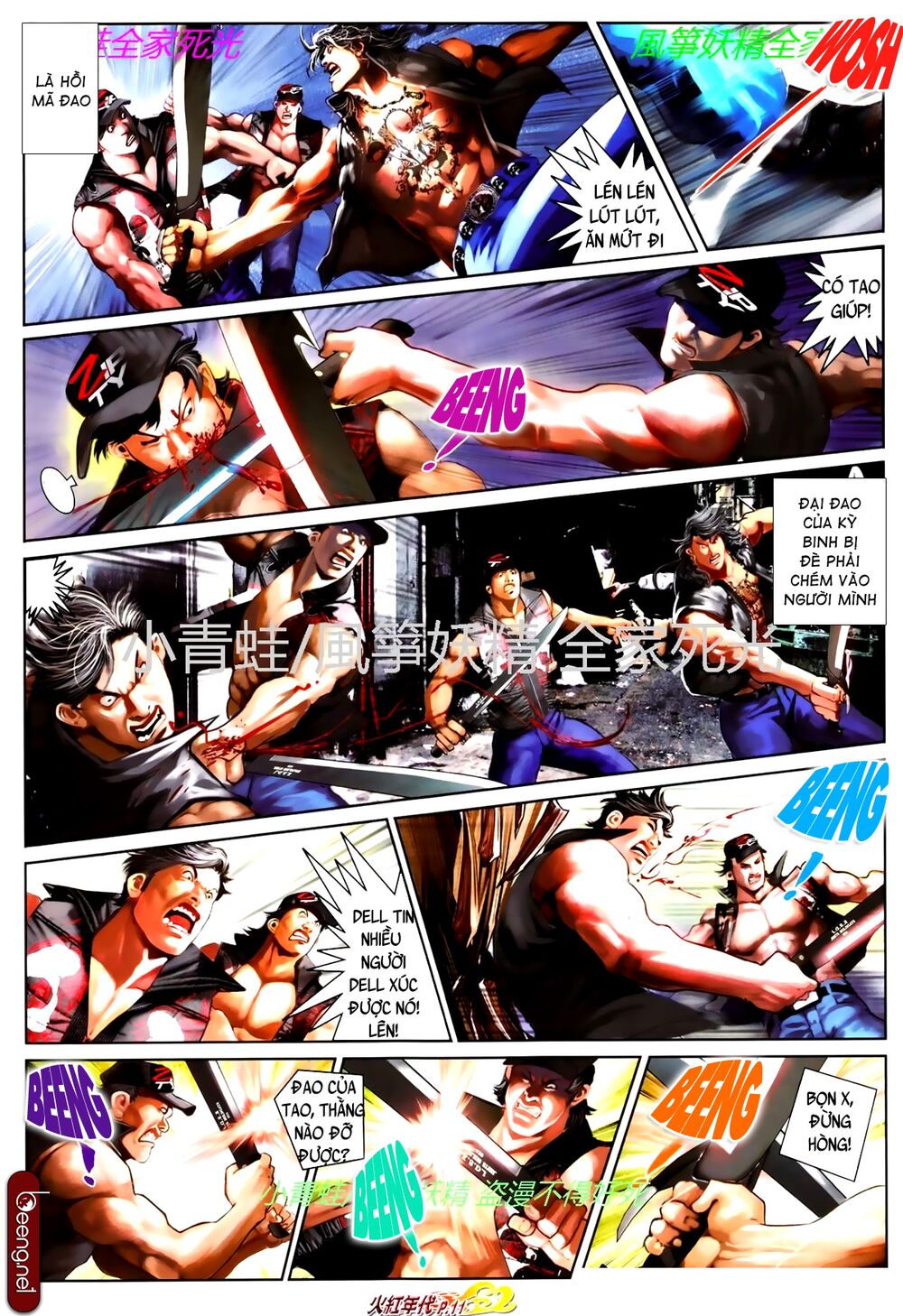 Hỏa Hồng Niên Đại Hắc Cốt Đường: Chapter 818