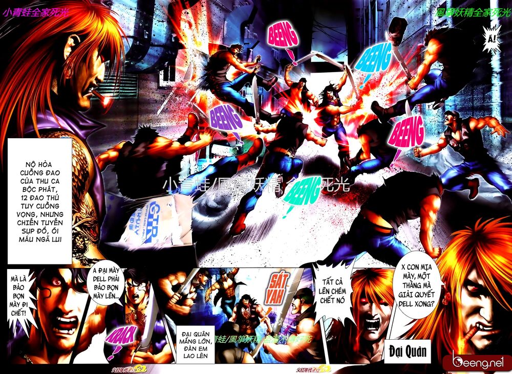 Hỏa Hồng Niên Đại Hắc Cốt Đường: Chapter 818