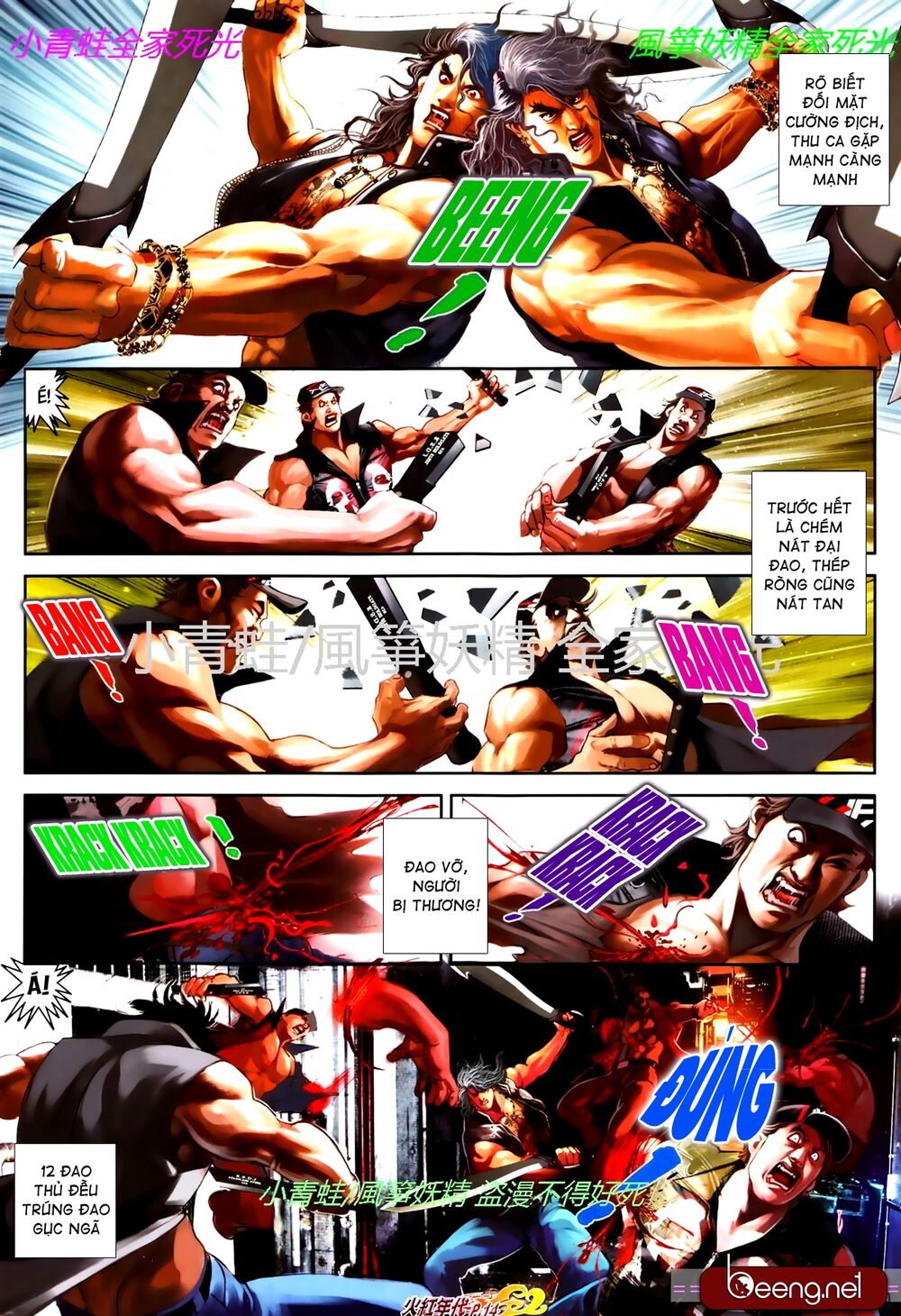 Hỏa Hồng Niên Đại Hắc Cốt Đường: Chapter 818