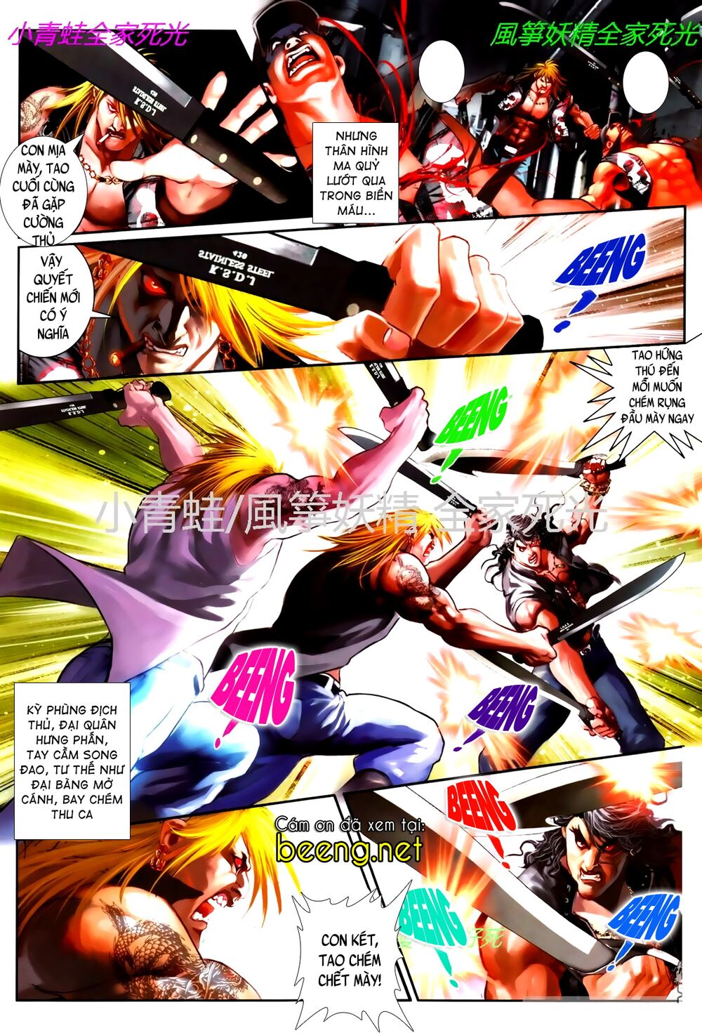 Hỏa Hồng Niên Đại Hắc Cốt Đường: Chapter 818