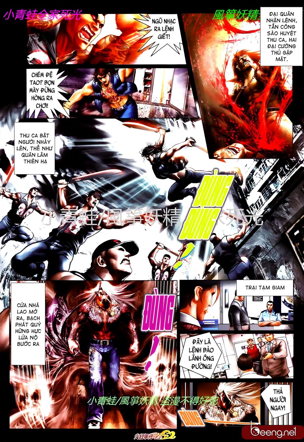 Hỏa Hồng Niên Đại Hắc Cốt Đường: Chapter 818