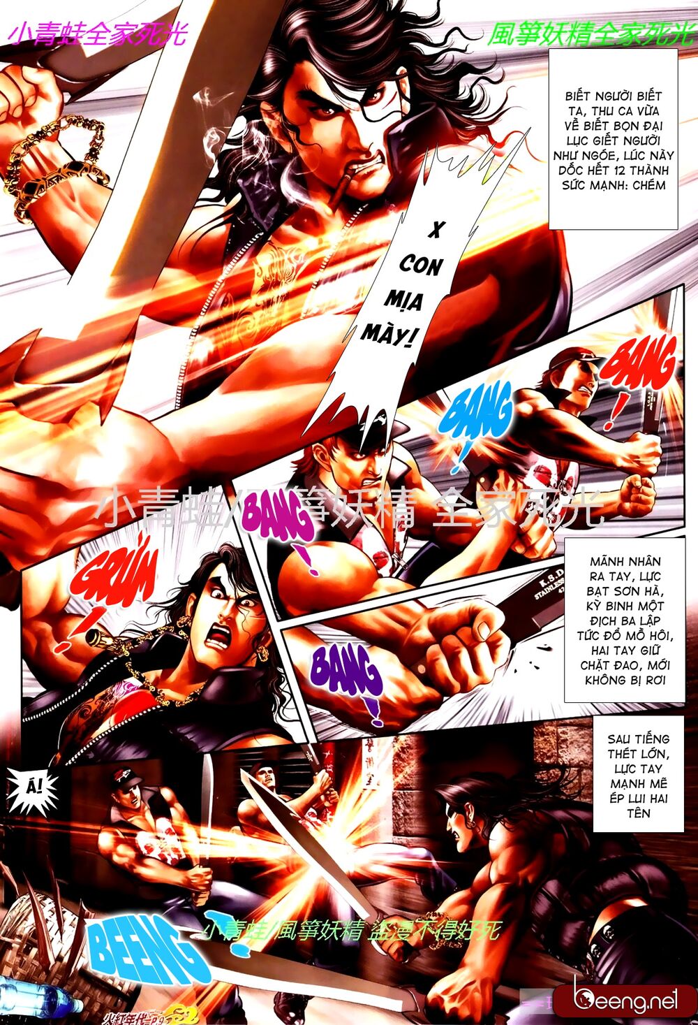 Hỏa Hồng Niên Đại Hắc Cốt Đường: Chapter 818