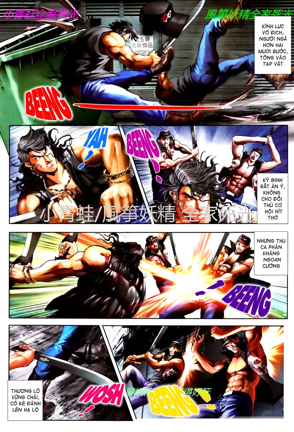 Hỏa Hồng Niên Đại Hắc Cốt Đường: Chapter 818