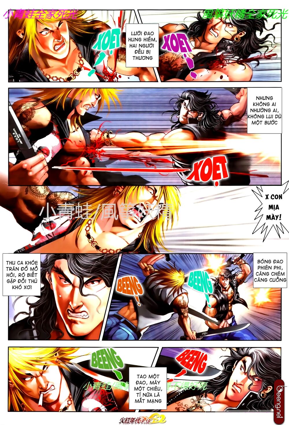 Hỏa Hồng Niên Đại Hắc Cốt Đường: Chapter 819