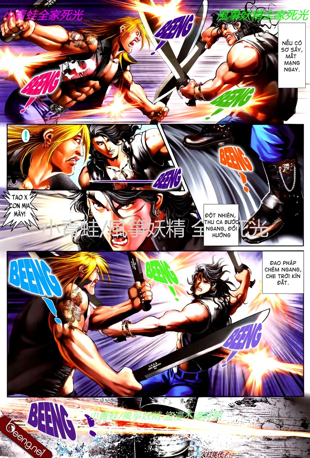 Hỏa Hồng Niên Đại Hắc Cốt Đường: Chapter 819