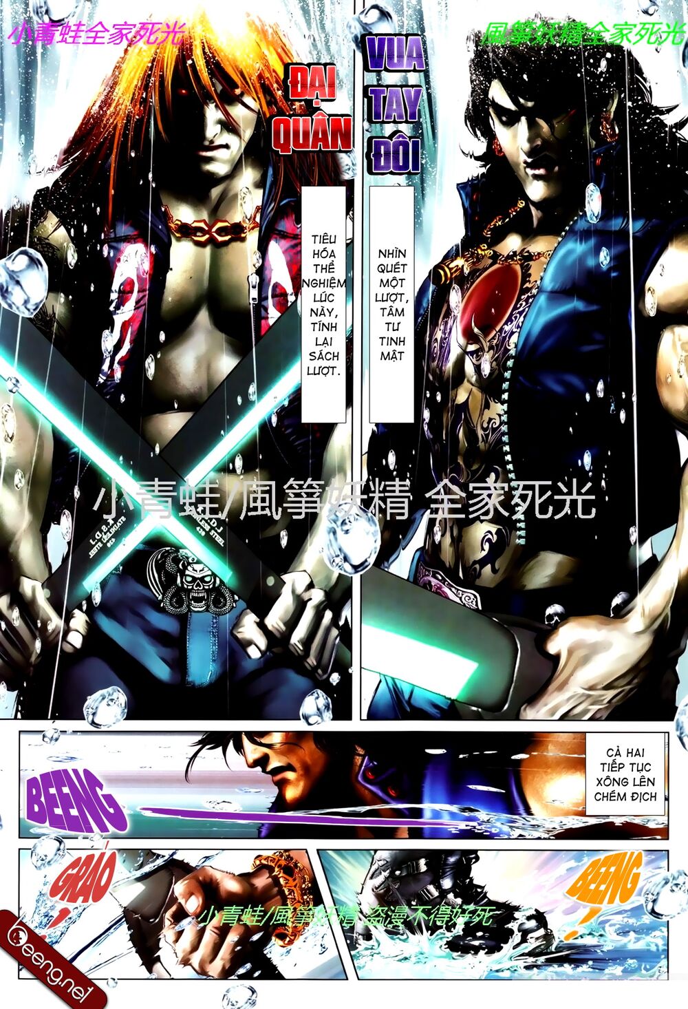 Hỏa Hồng Niên Đại Hắc Cốt Đường: Chapter 819