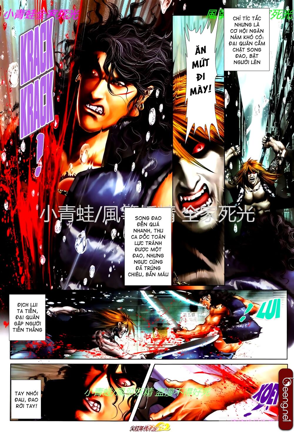 Hỏa Hồng Niên Đại Hắc Cốt Đường: Chapter 819