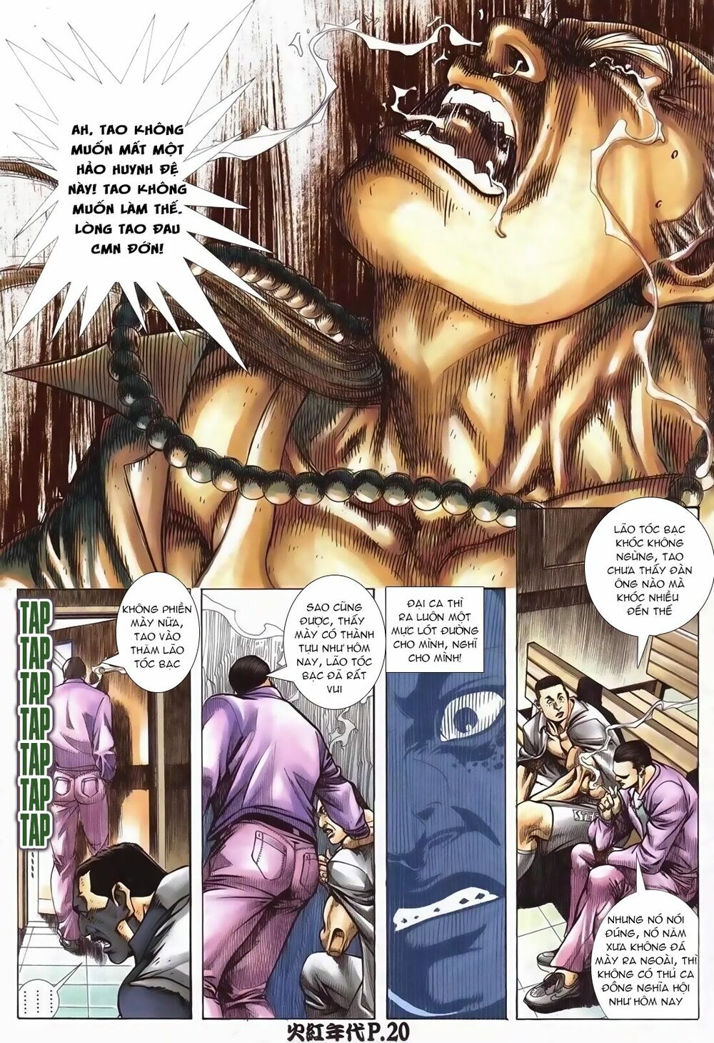 Hỏa Hồng Niên Đại Hắc Cốt Đường: Chapter 82
