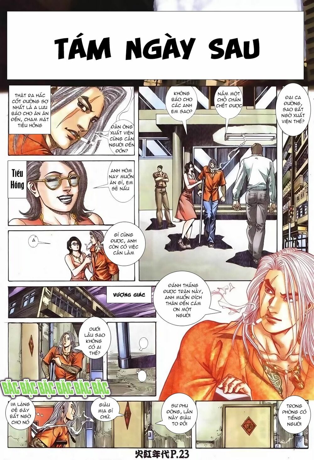 Hỏa Hồng Niên Đại Hắc Cốt Đường: Chapter 82