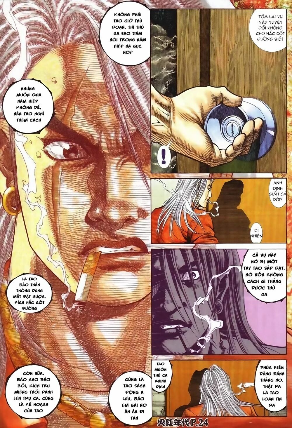 Hỏa Hồng Niên Đại Hắc Cốt Đường: Chapter 82