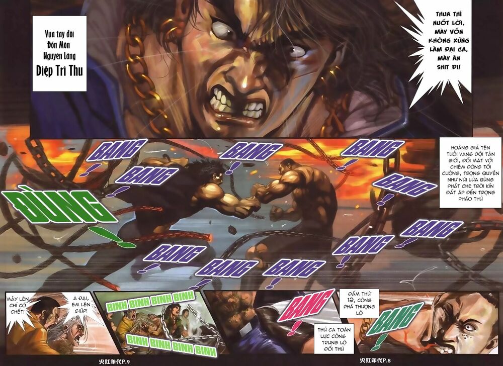 Hỏa Hồng Niên Đại Hắc Cốt Đường: Chapter 82