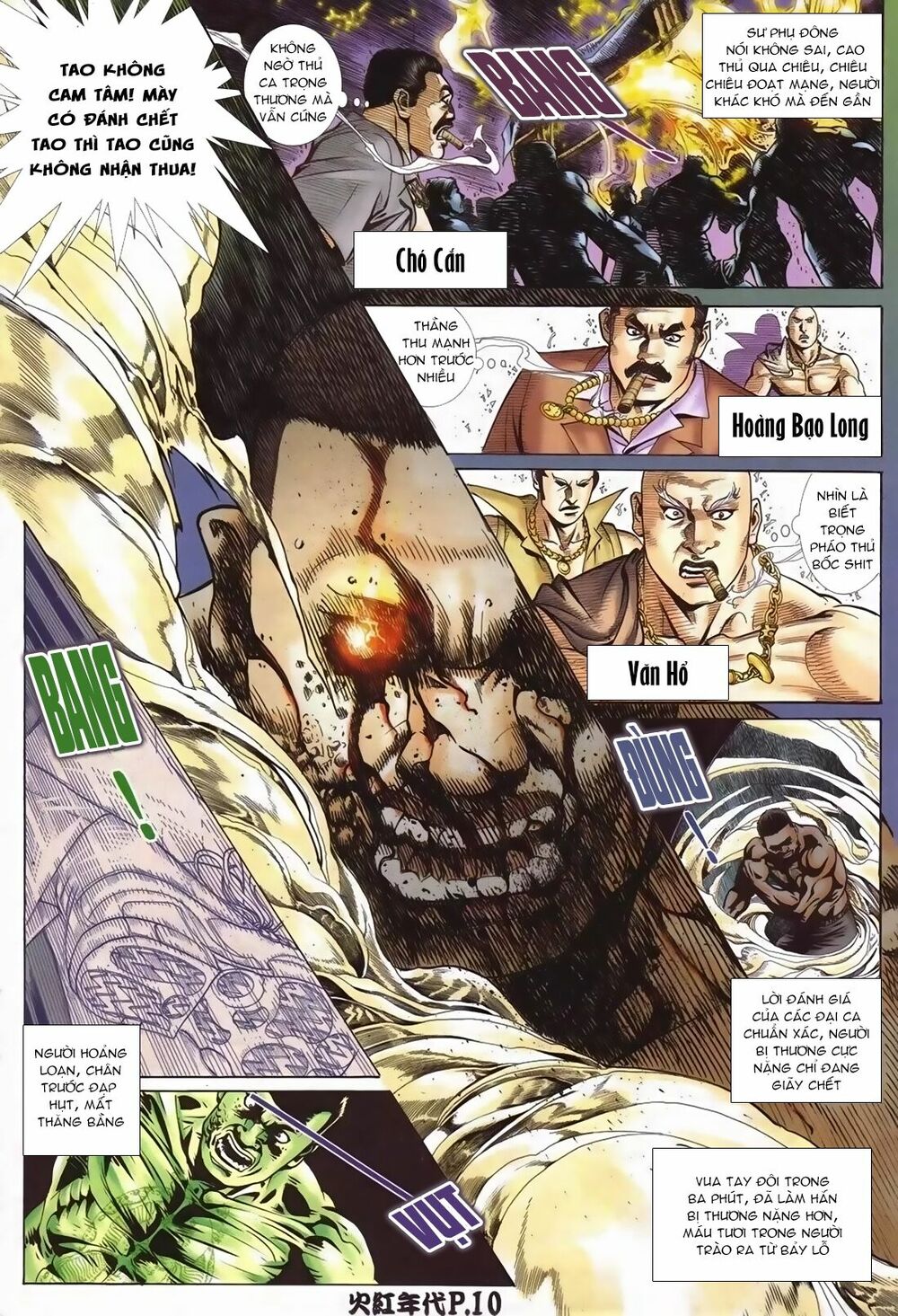 Hỏa Hồng Niên Đại Hắc Cốt Đường: Chapter 82