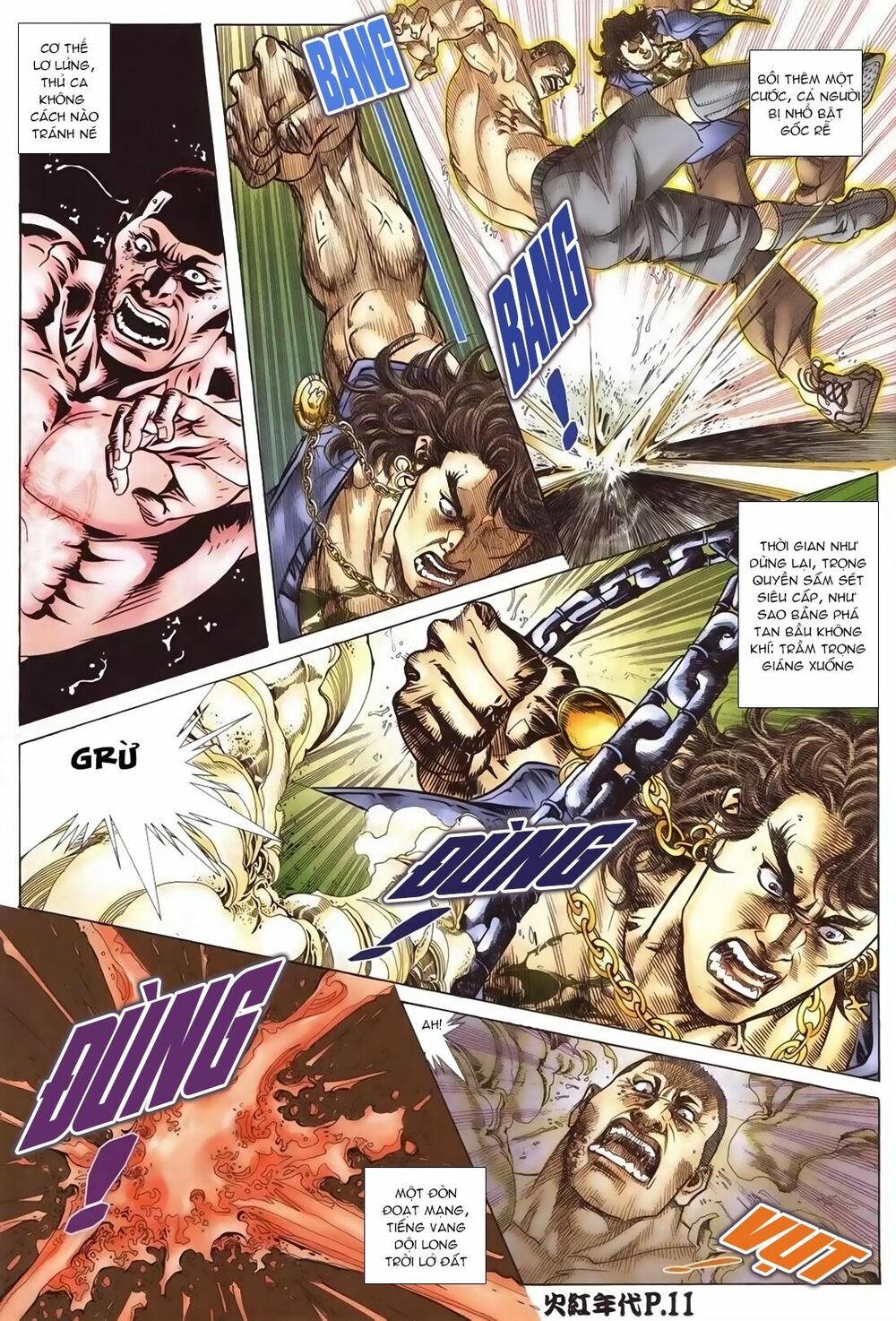 Hỏa Hồng Niên Đại Hắc Cốt Đường: Chapter 82